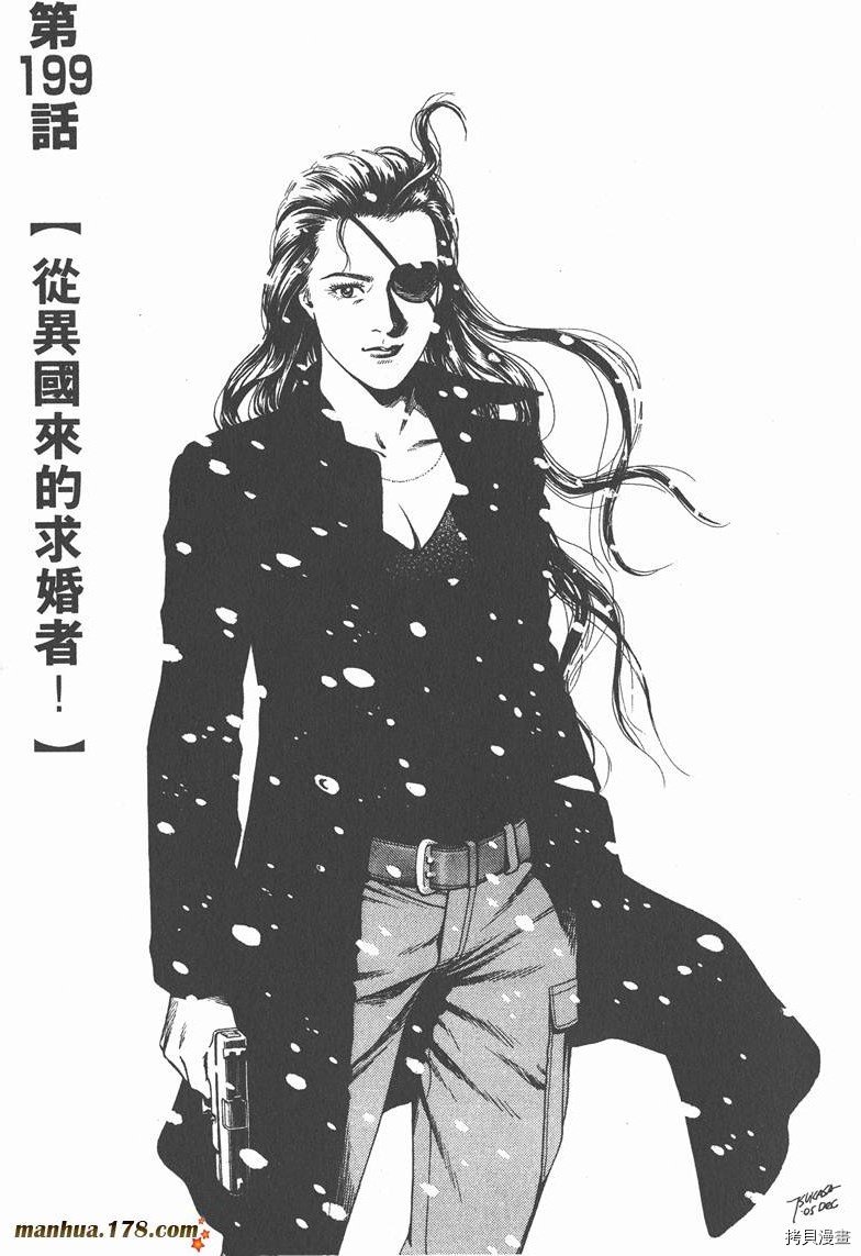 第19卷