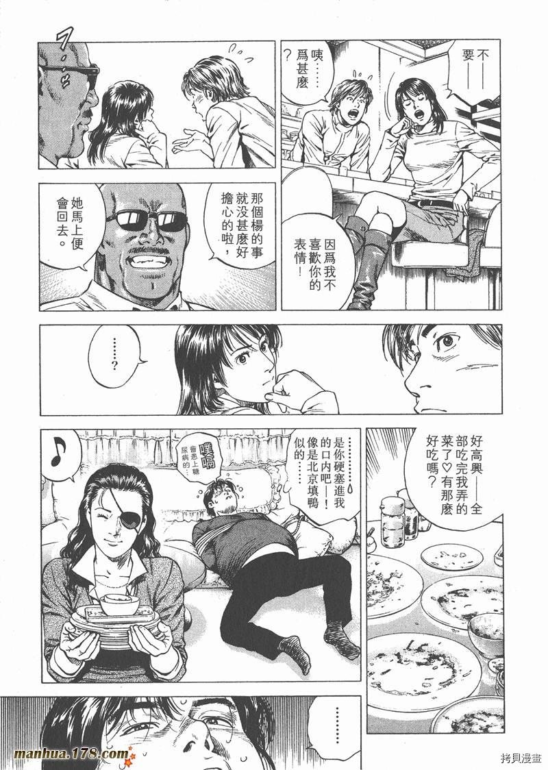 第19卷