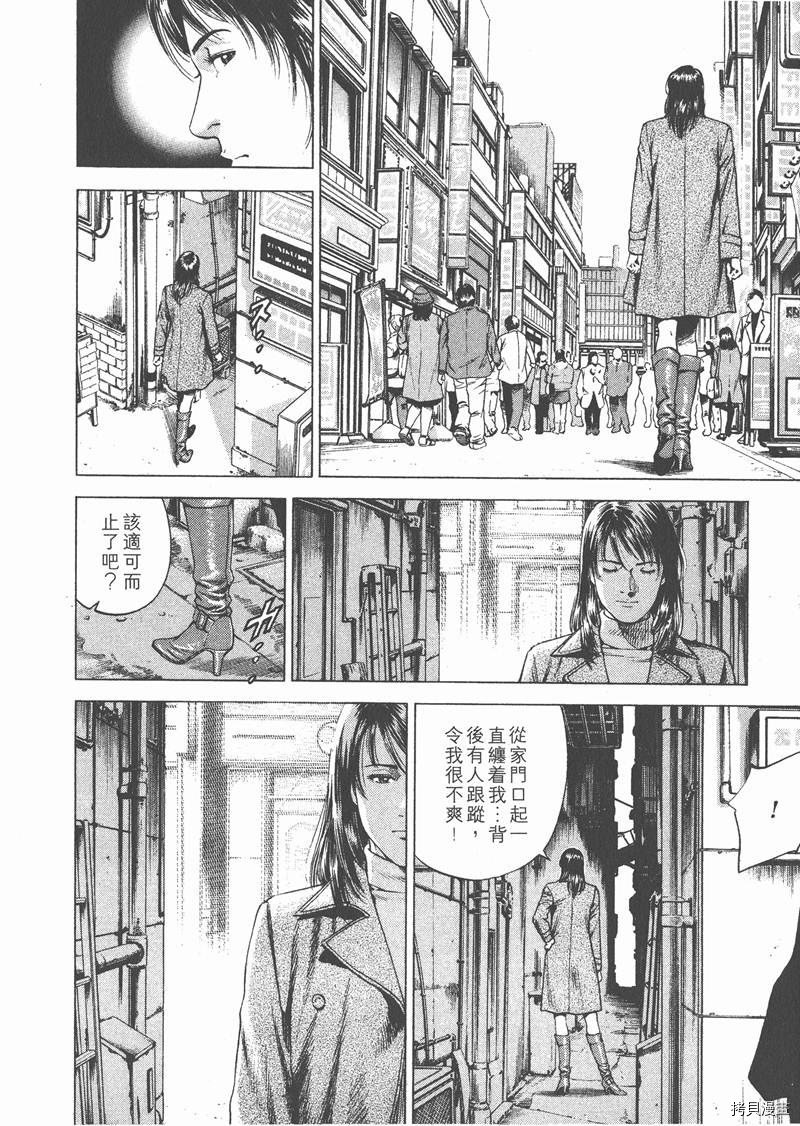 第19卷