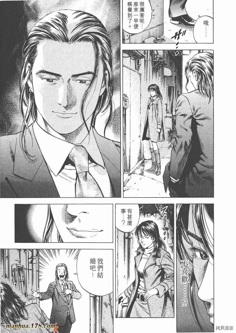 第19卷