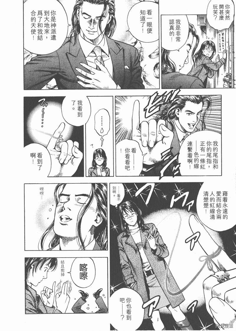 第19卷
