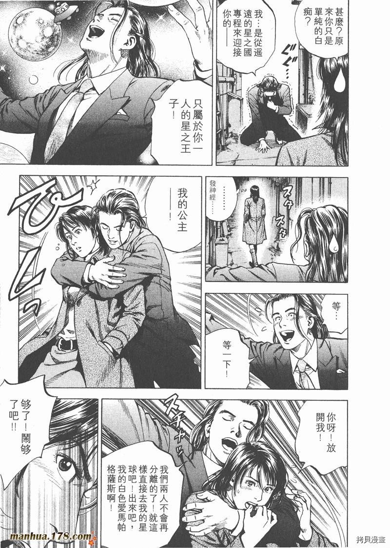 第19卷
