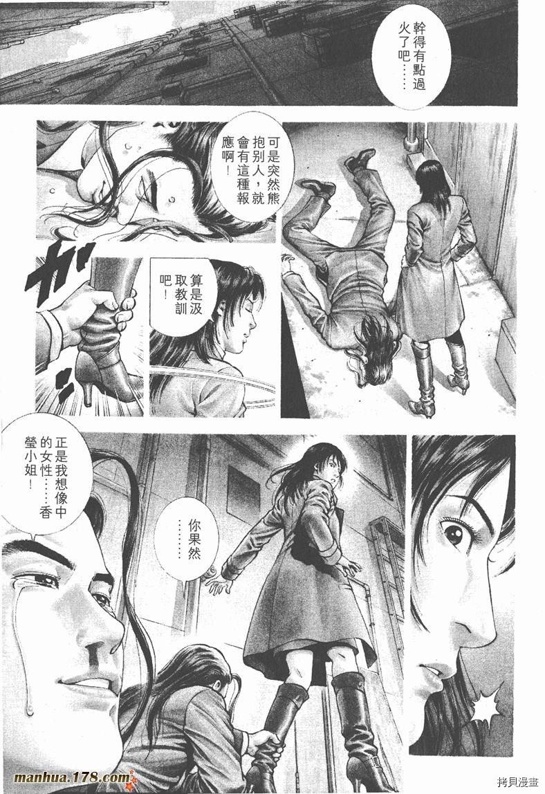 第19卷