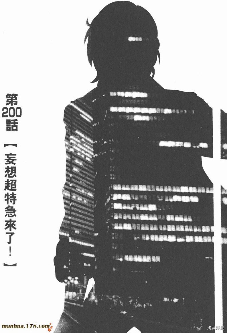 第19卷