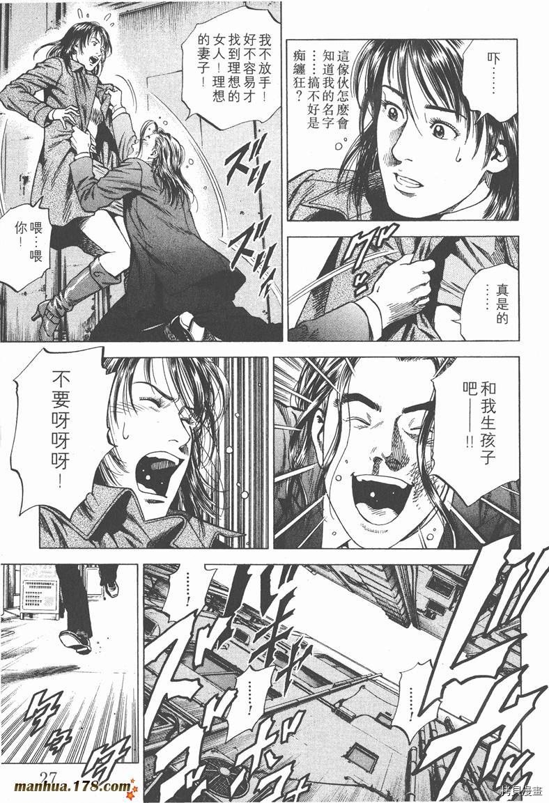 第19卷