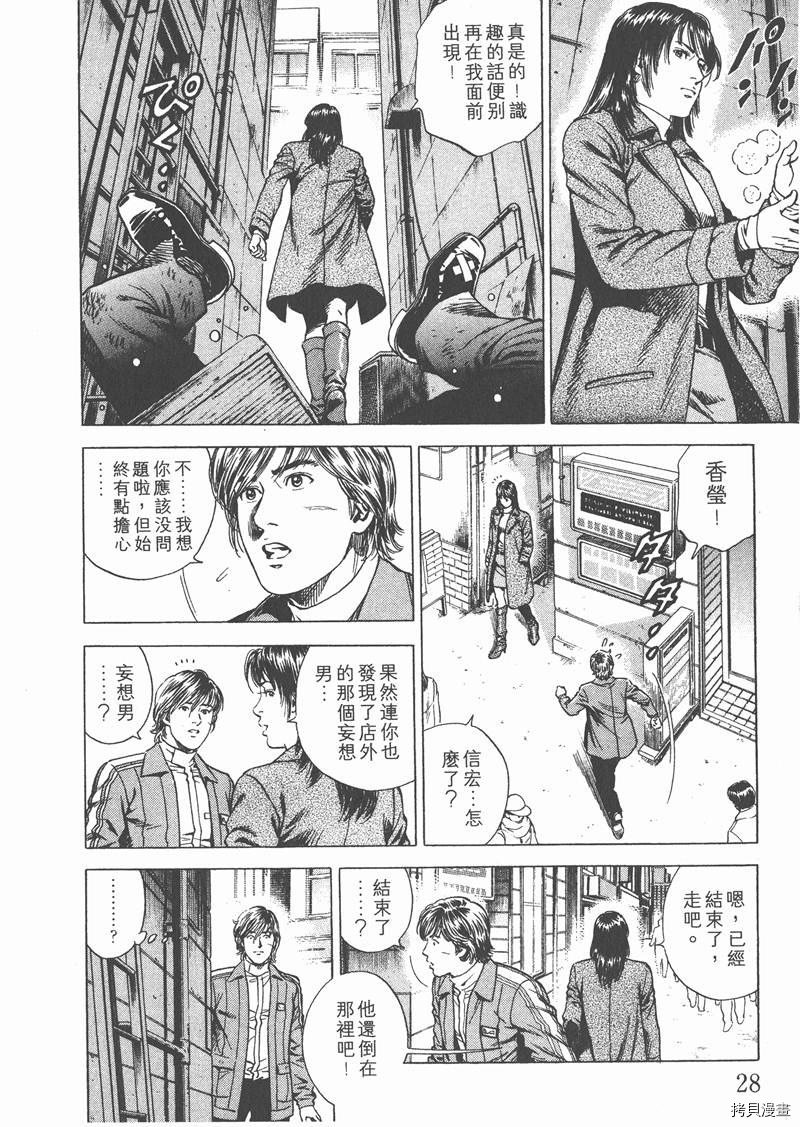第19卷