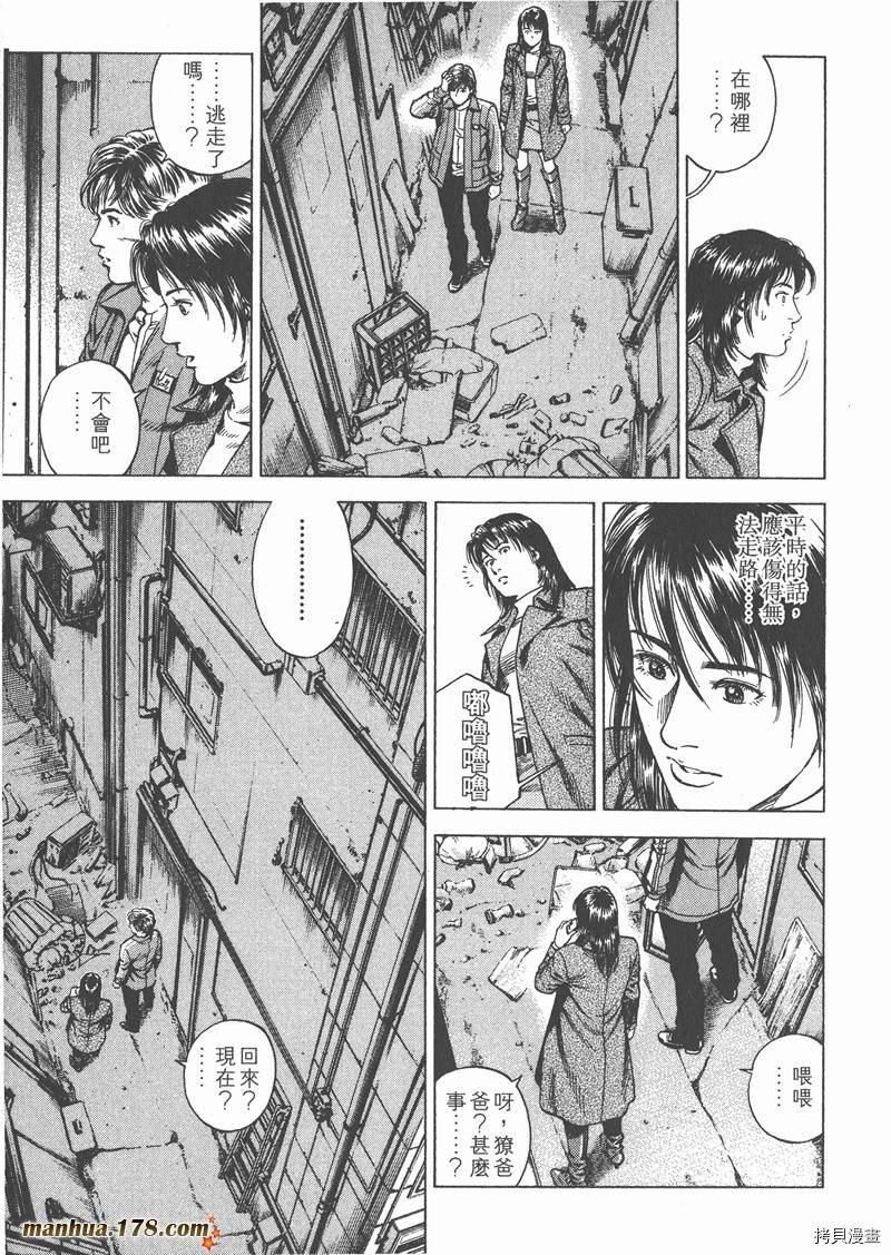 第19卷