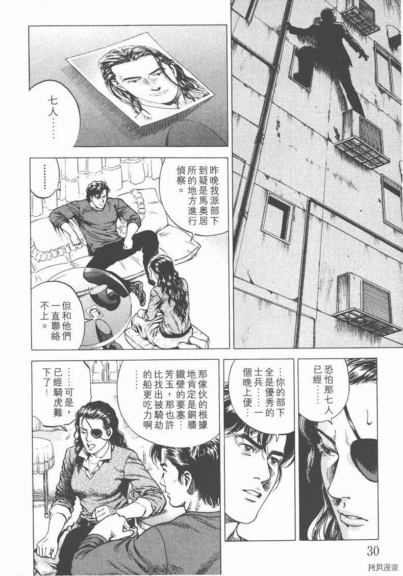 第19卷