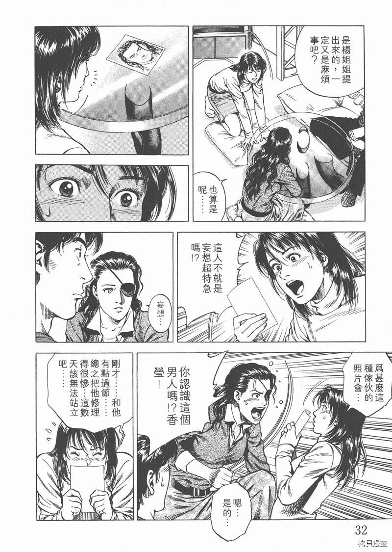 第19卷