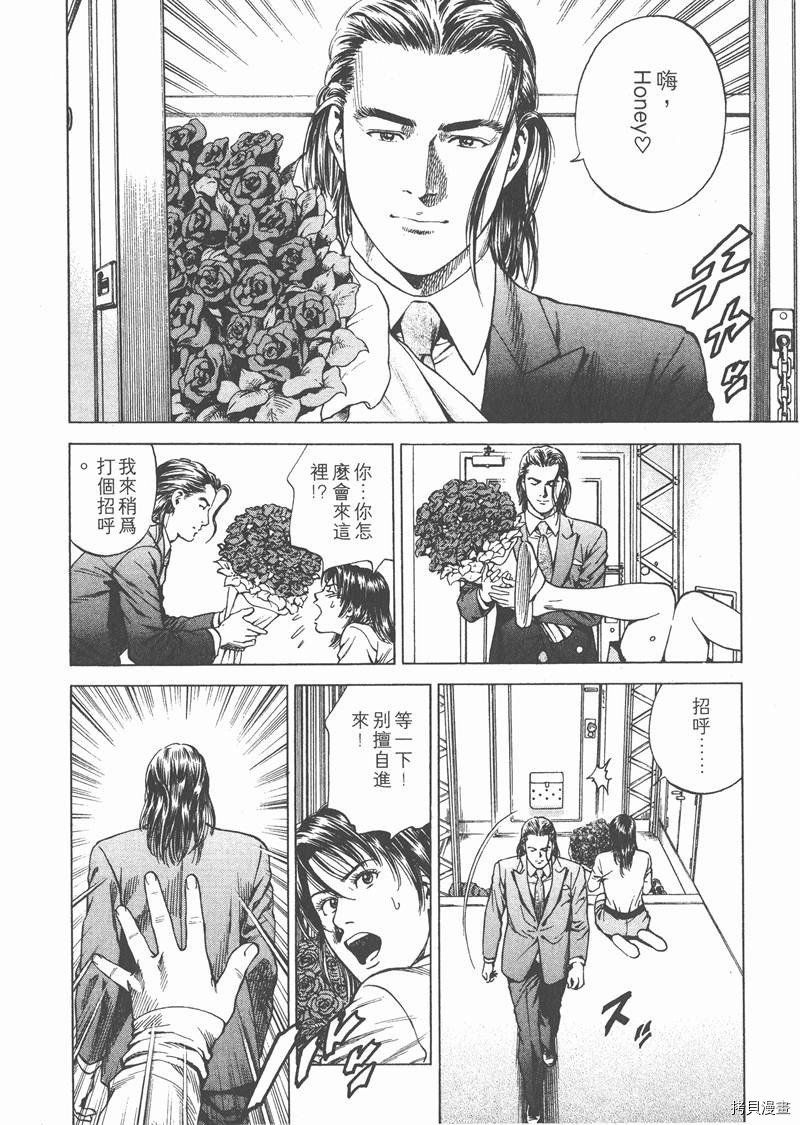 第19卷