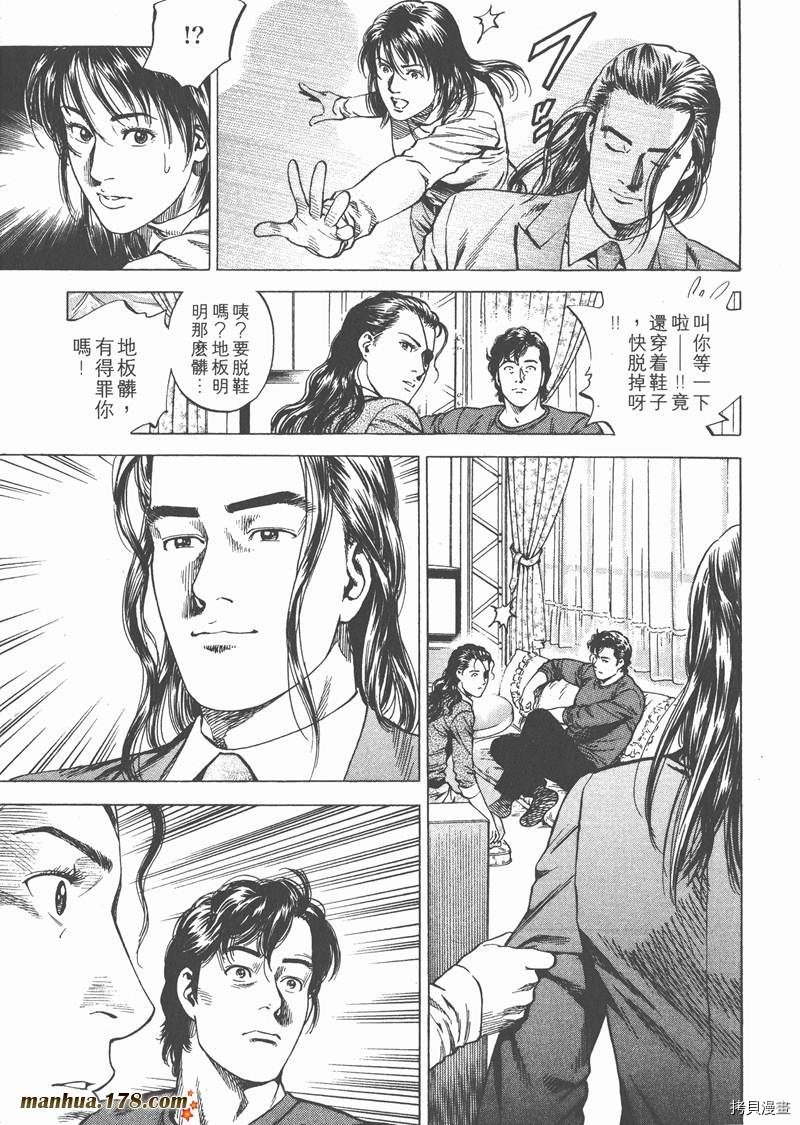 第19卷