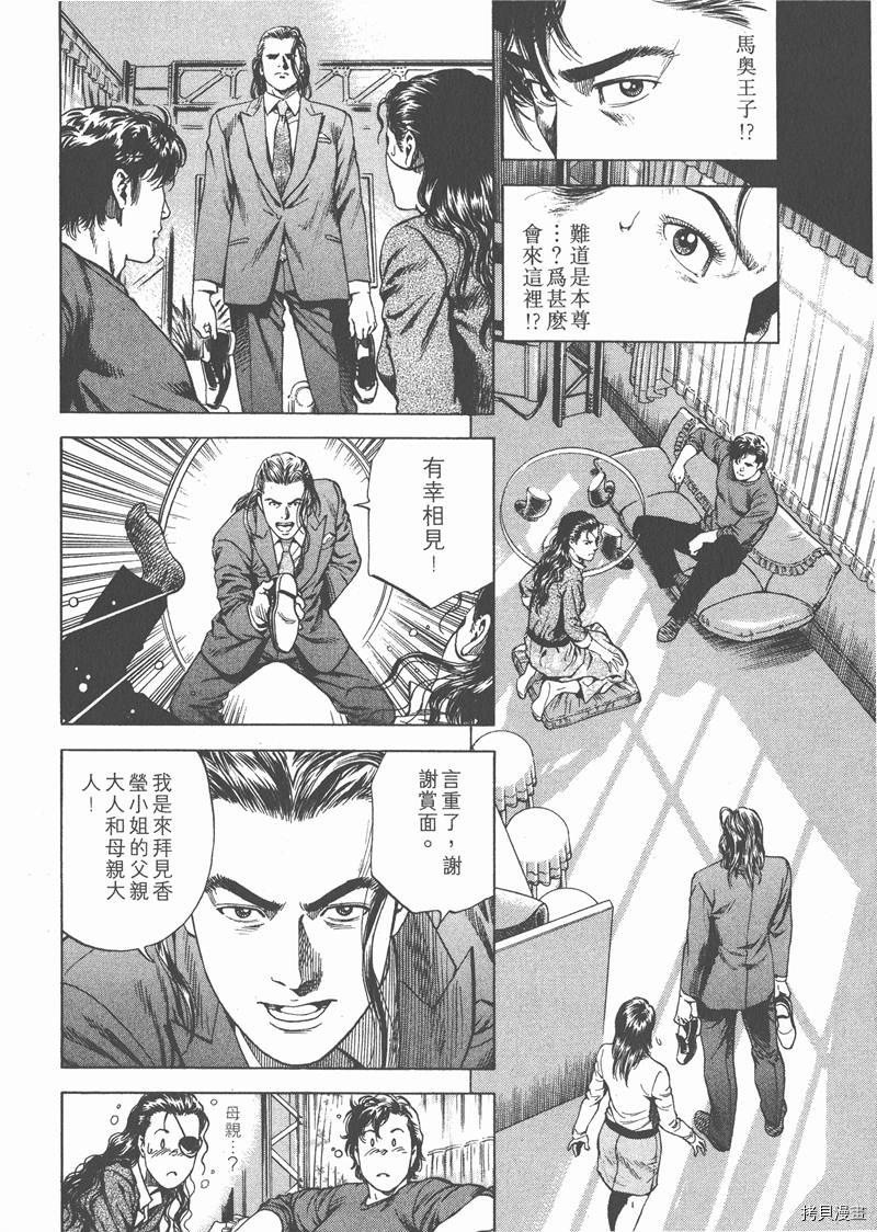 第19卷