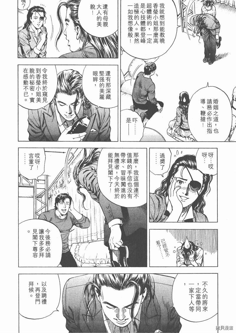 第19卷