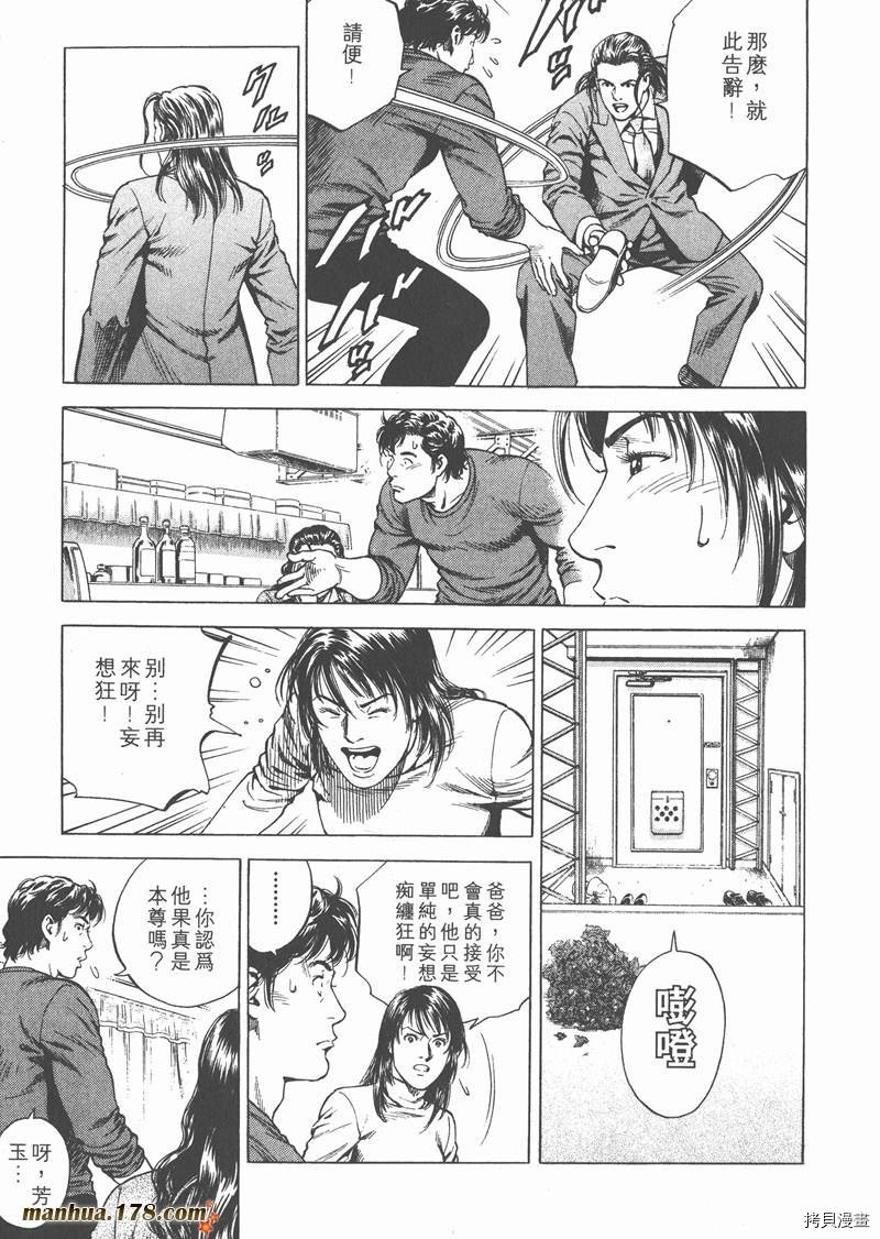 第19卷