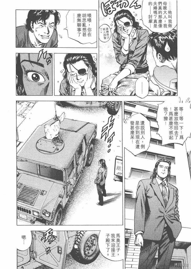 第19卷