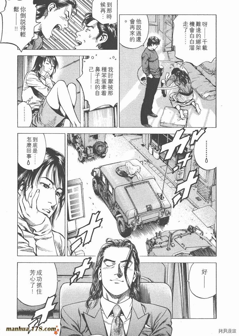 第19卷