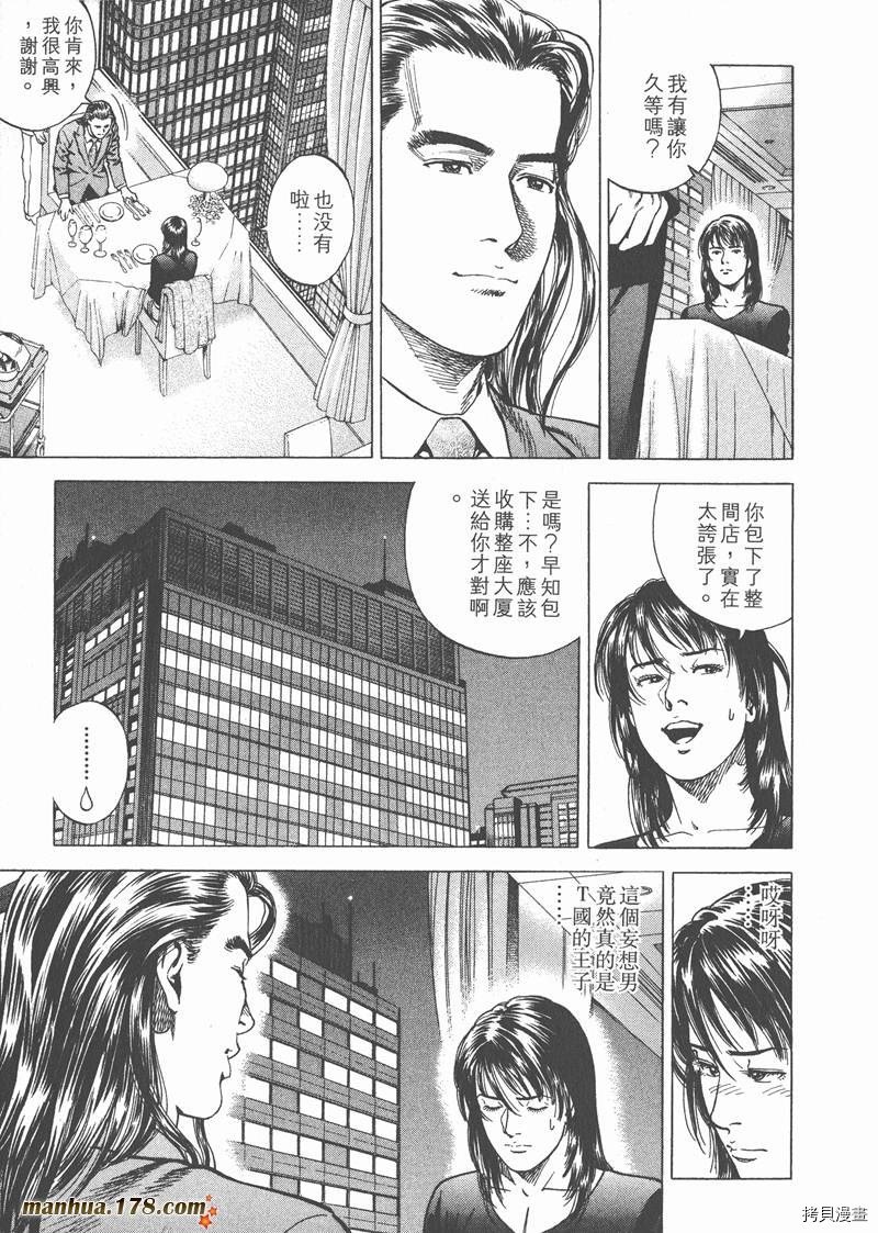 第19卷
