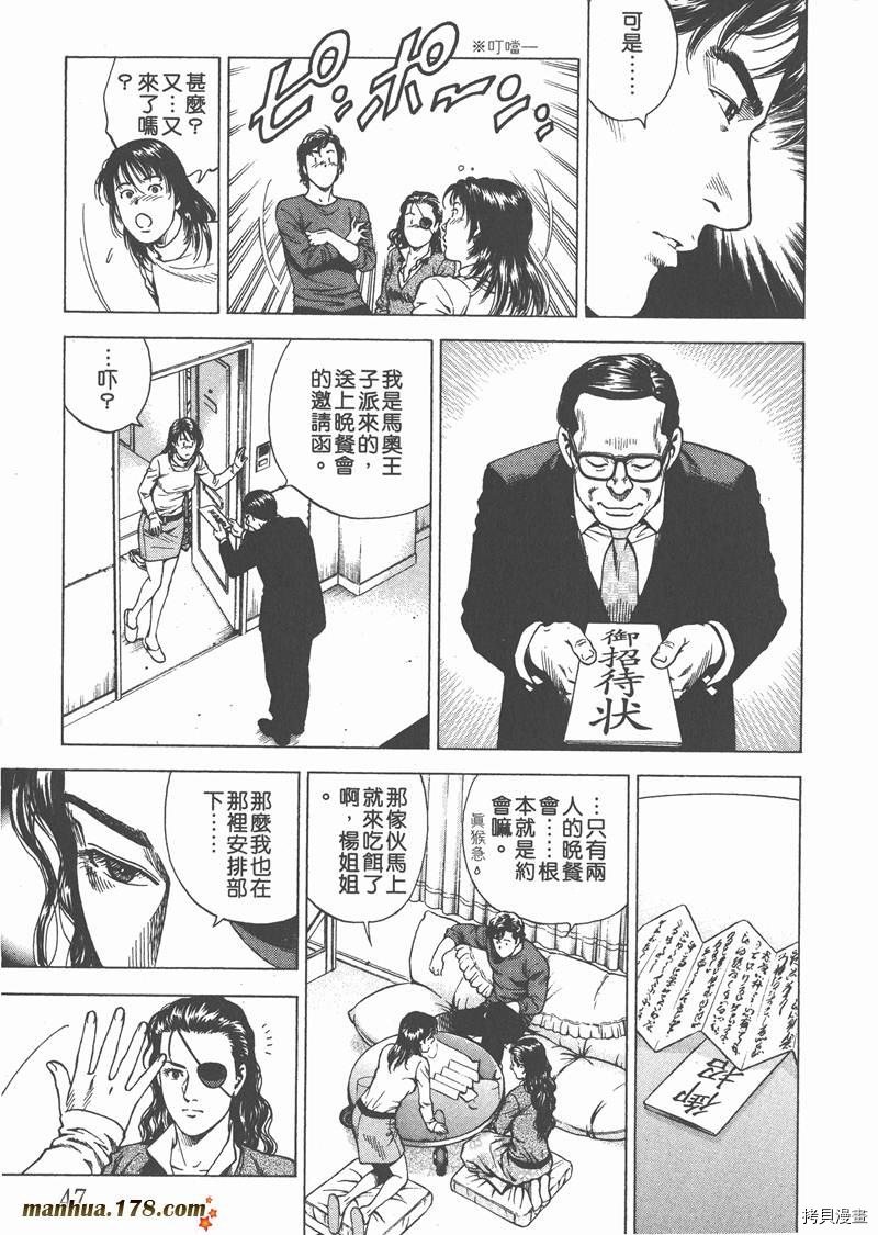 第19卷
