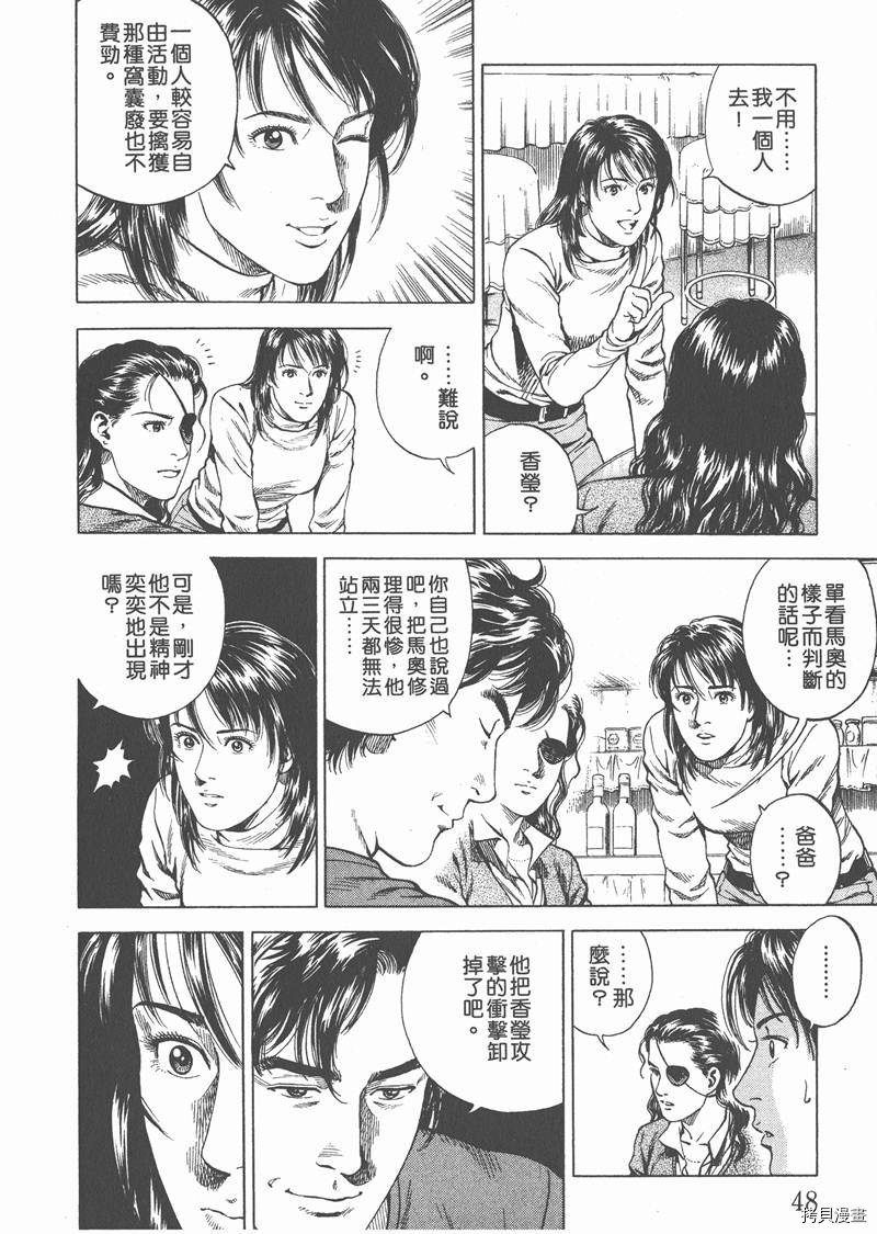 第19卷