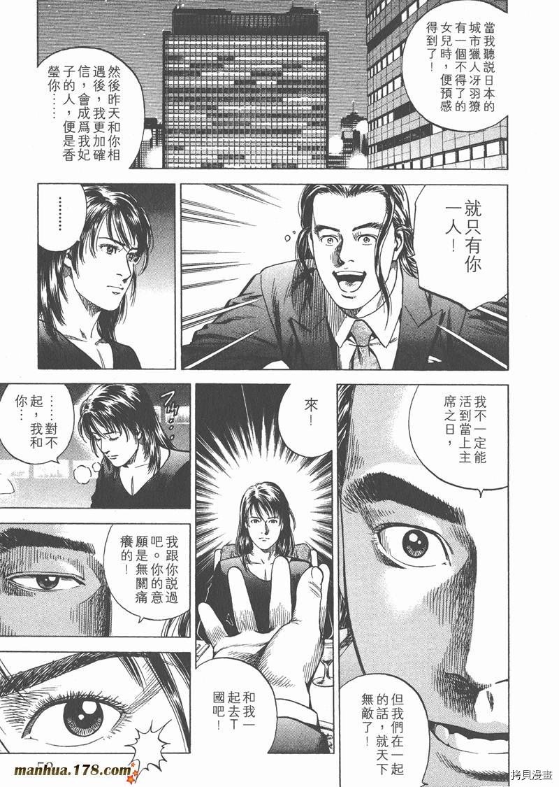 第19卷