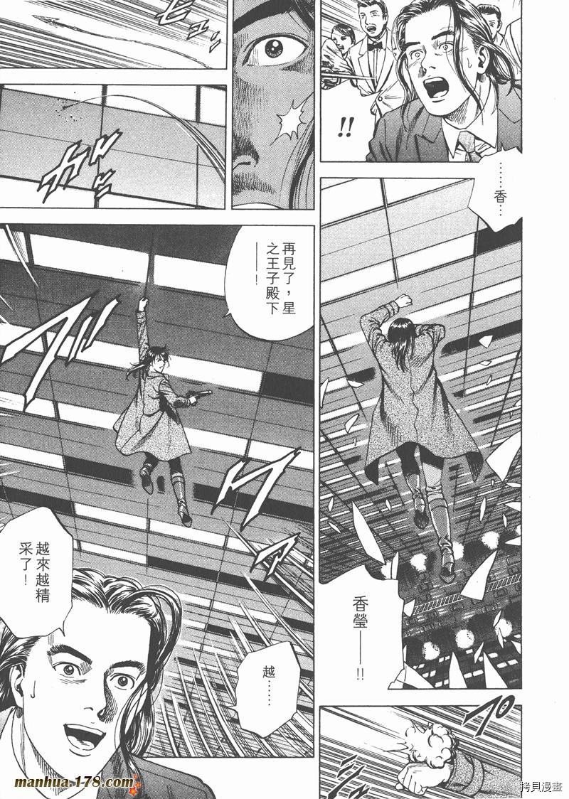 第19卷