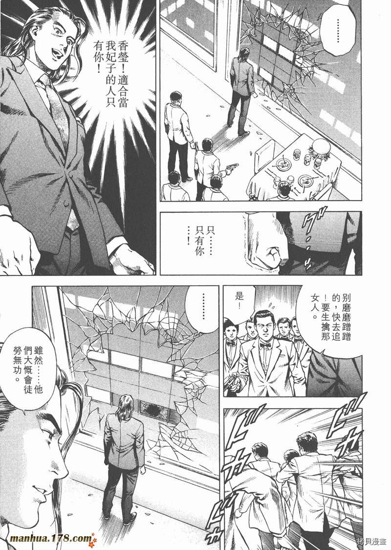 第19卷