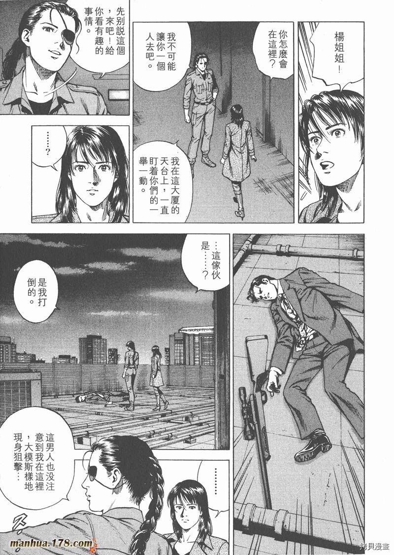 第19卷
