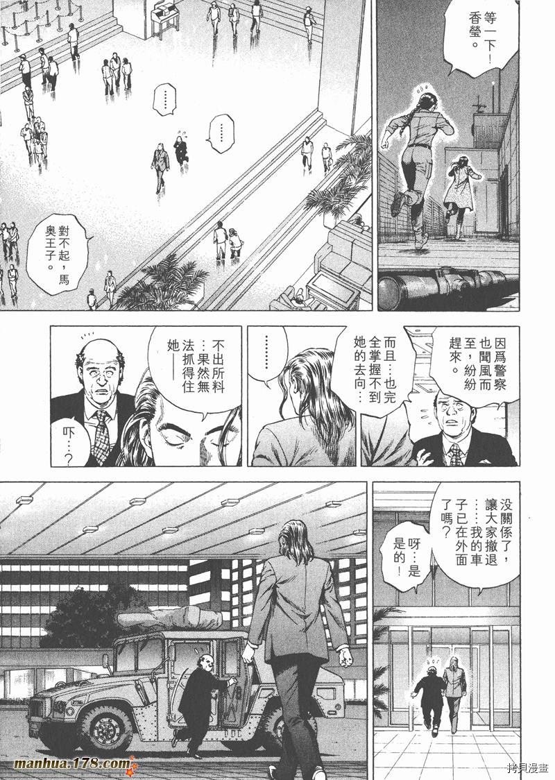 第19卷