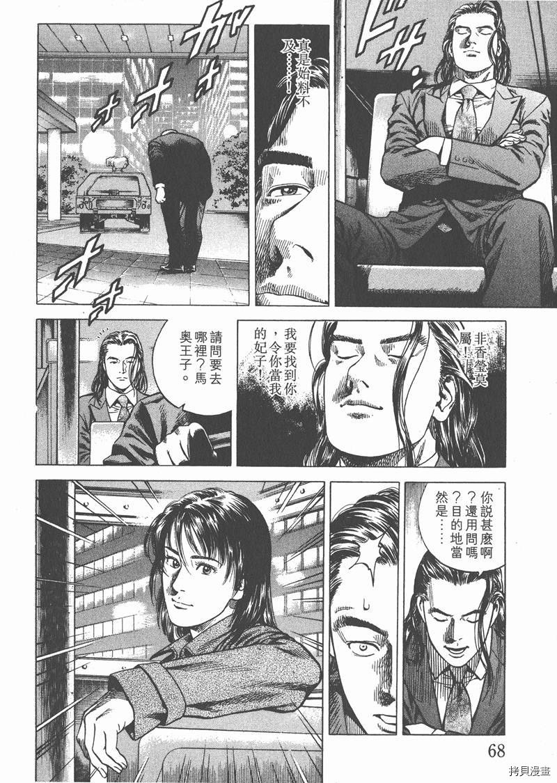 第19卷