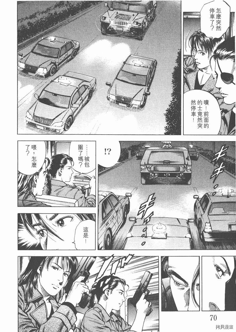 第19卷