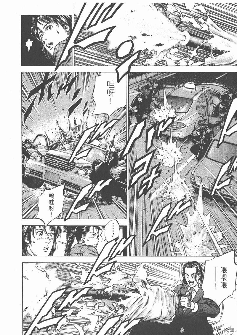 第19卷