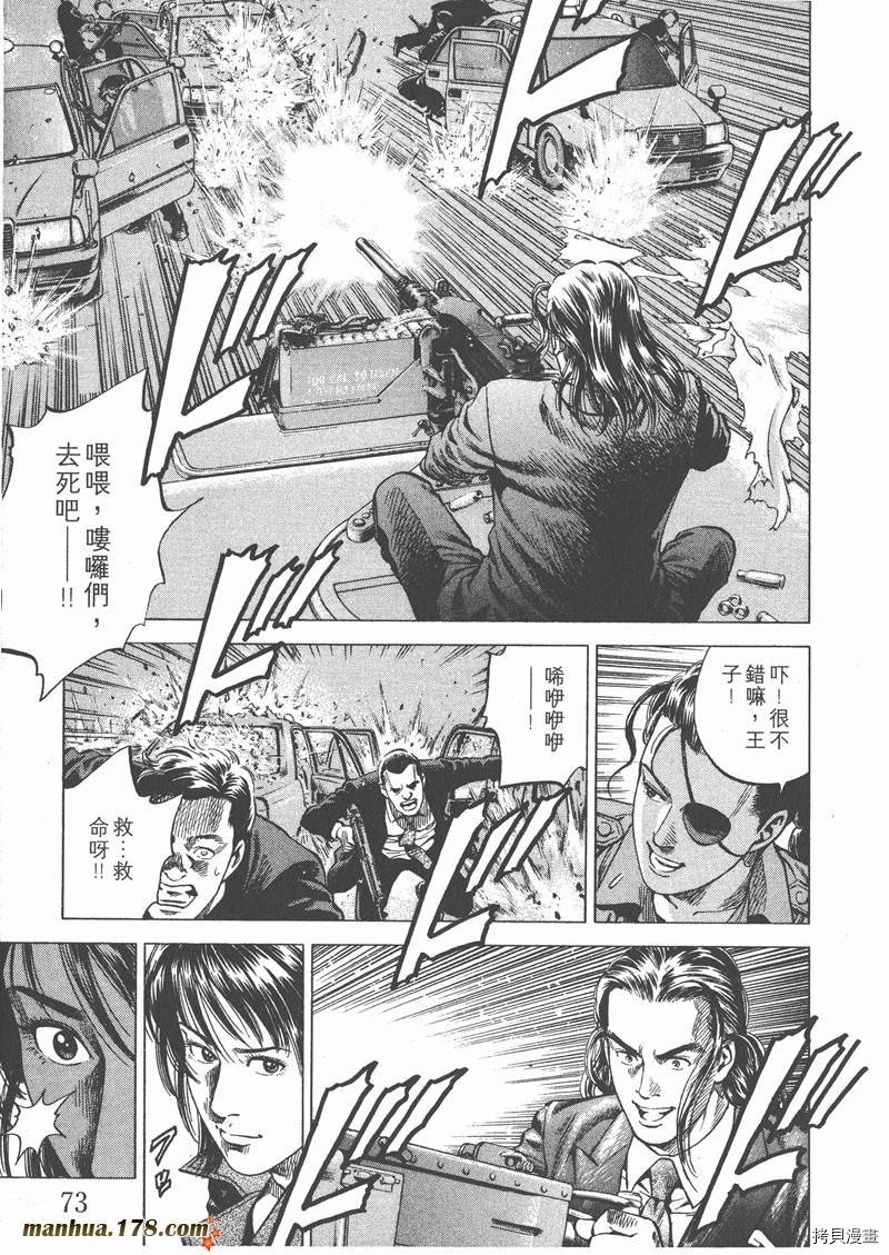 第19卷