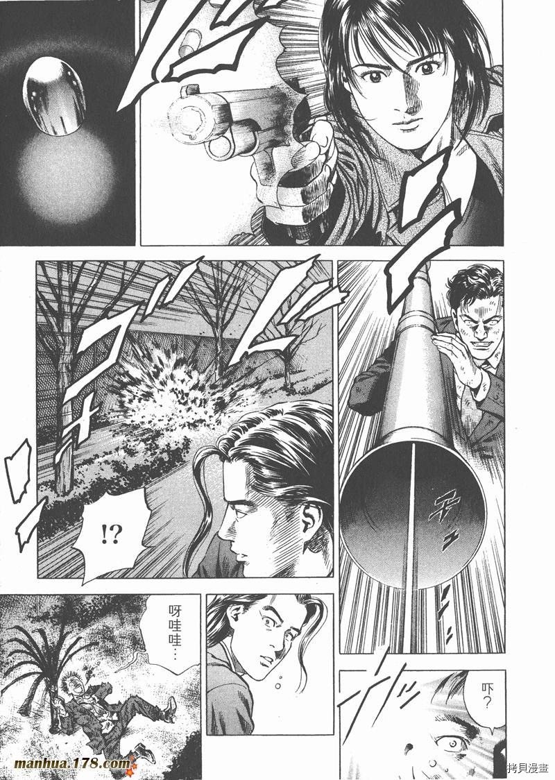 第19卷