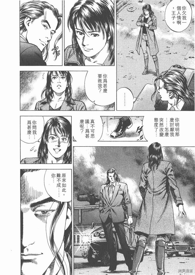 第19卷