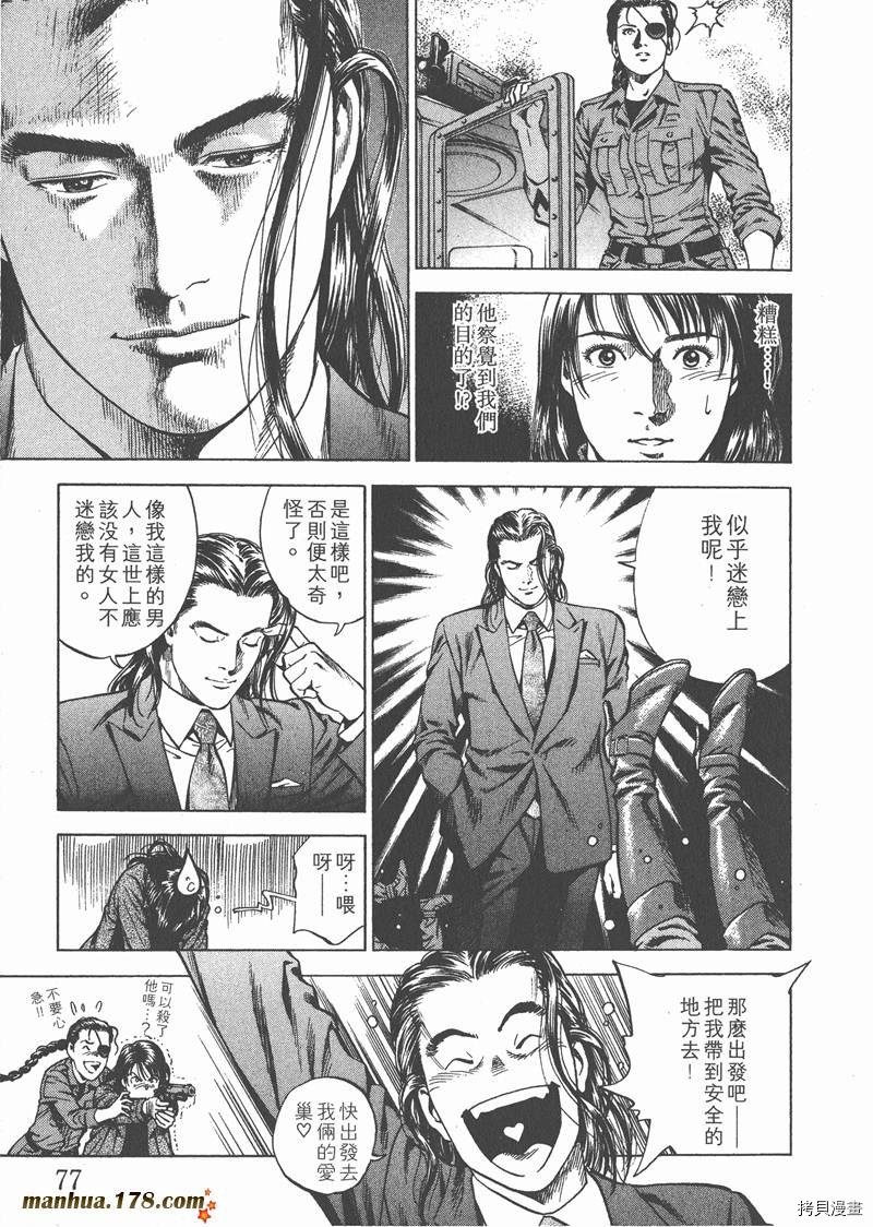 第19卷