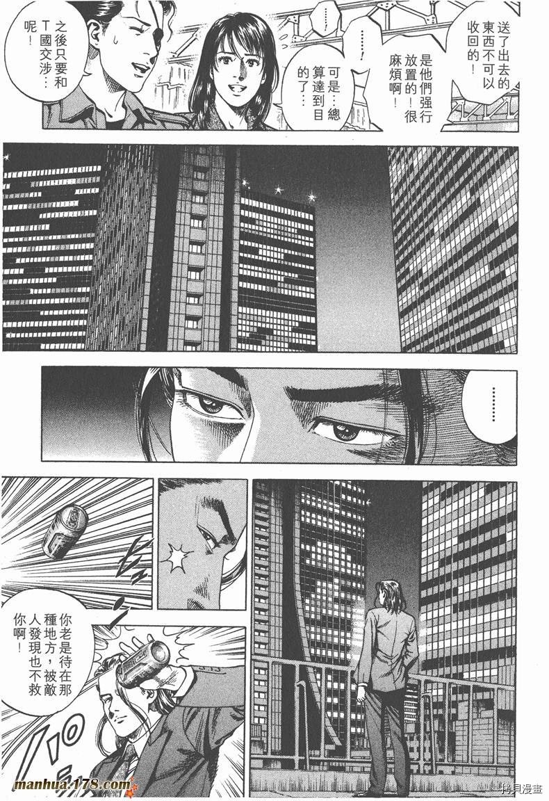 第19卷
