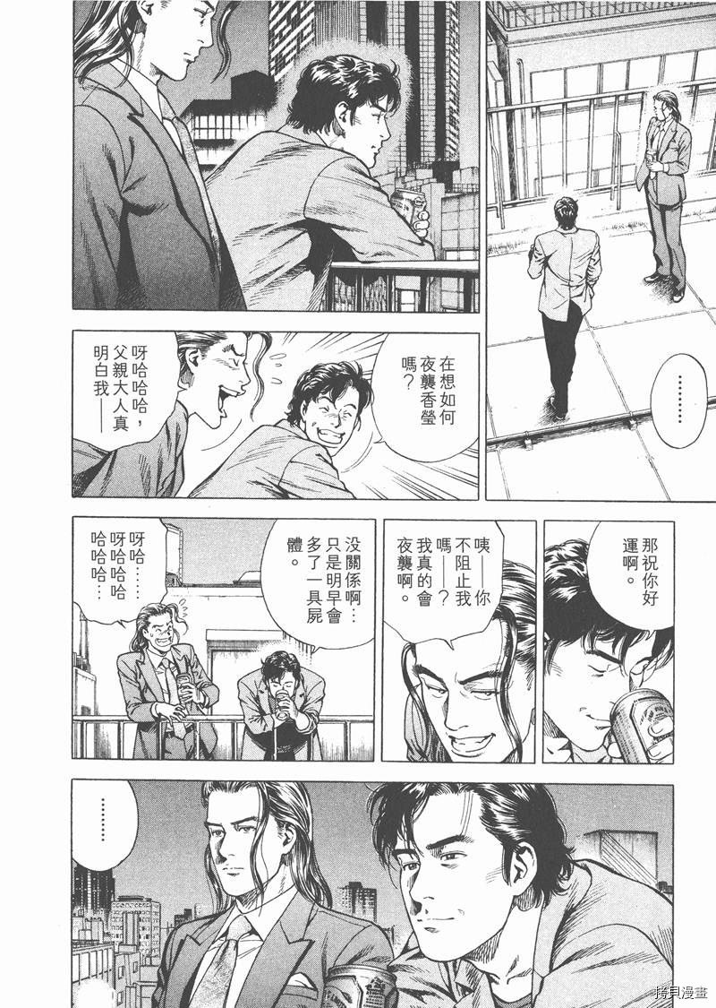 第19卷