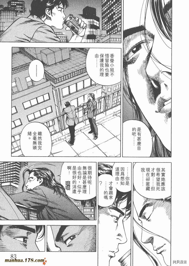 第19卷