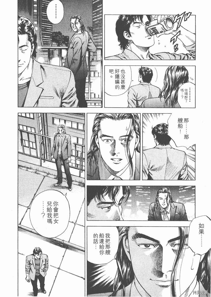 第19卷