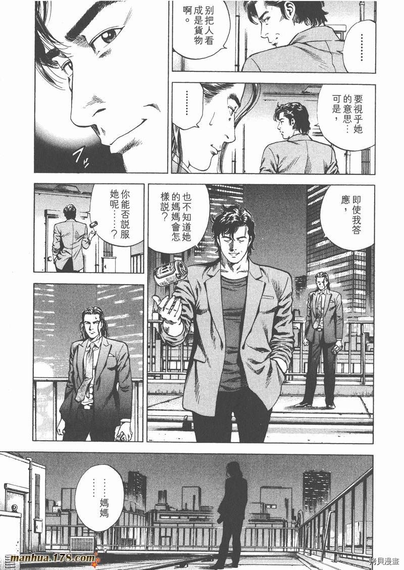 第19卷