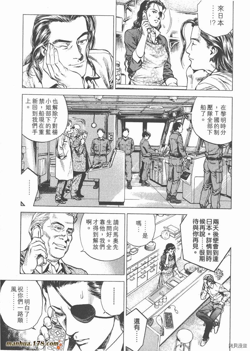 第19卷