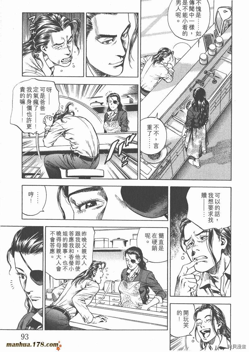 第19卷