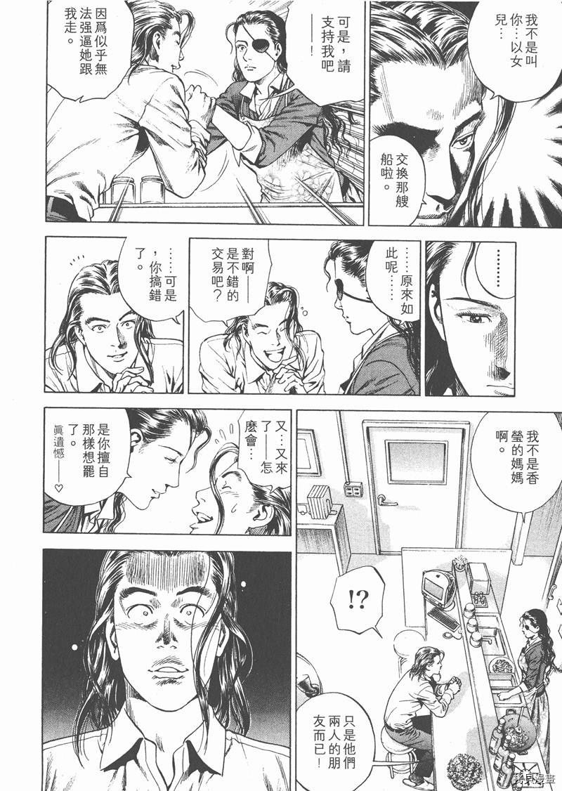 第19卷