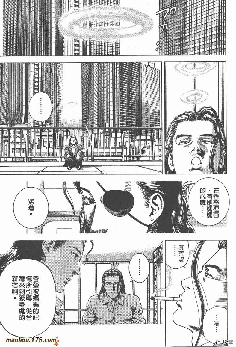 第19卷