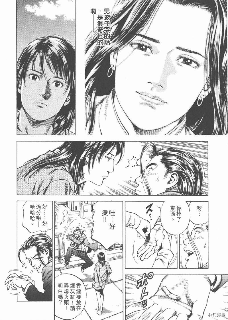 第19卷