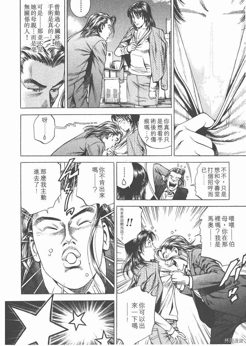 第19卷