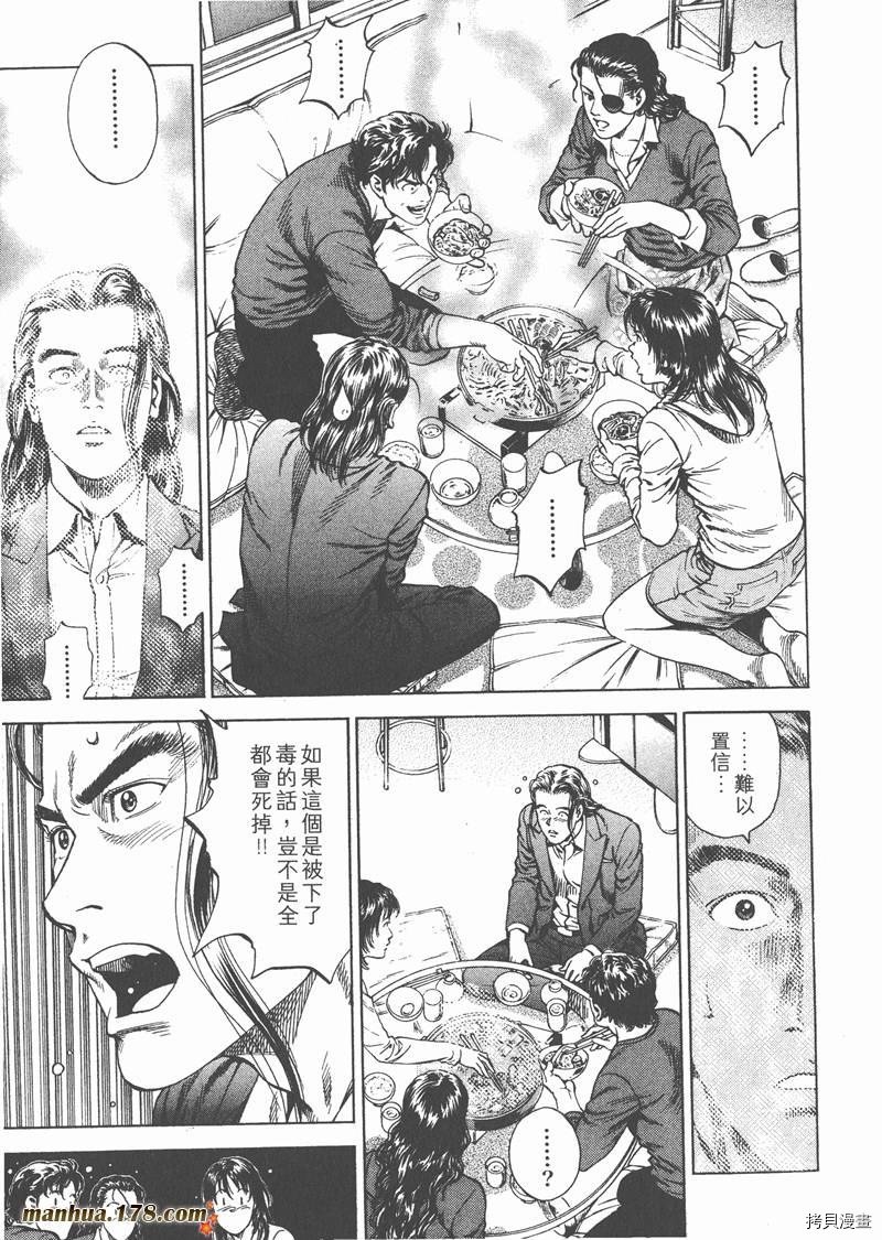 第19卷