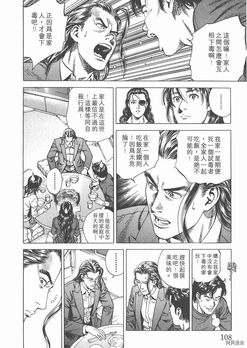 第19卷