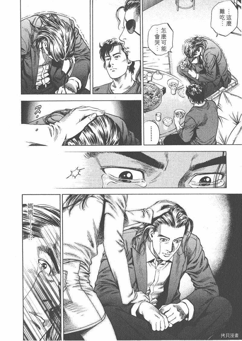 第19卷