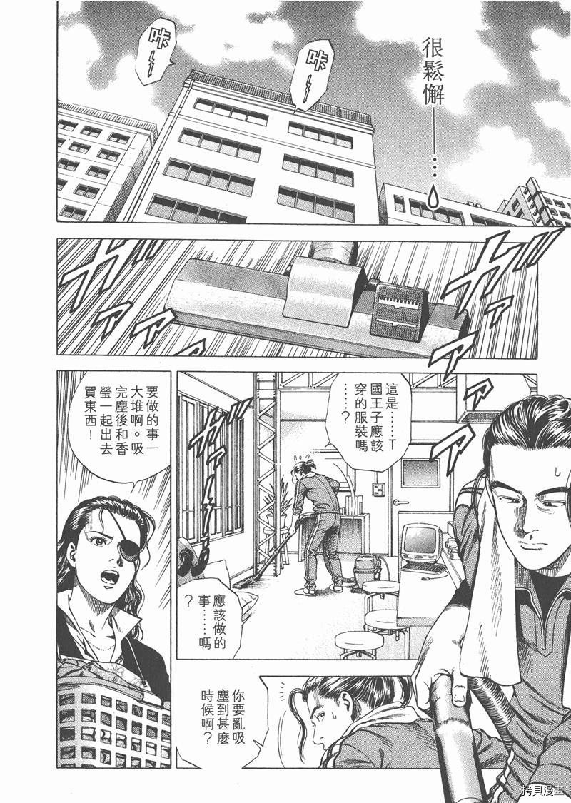第19卷